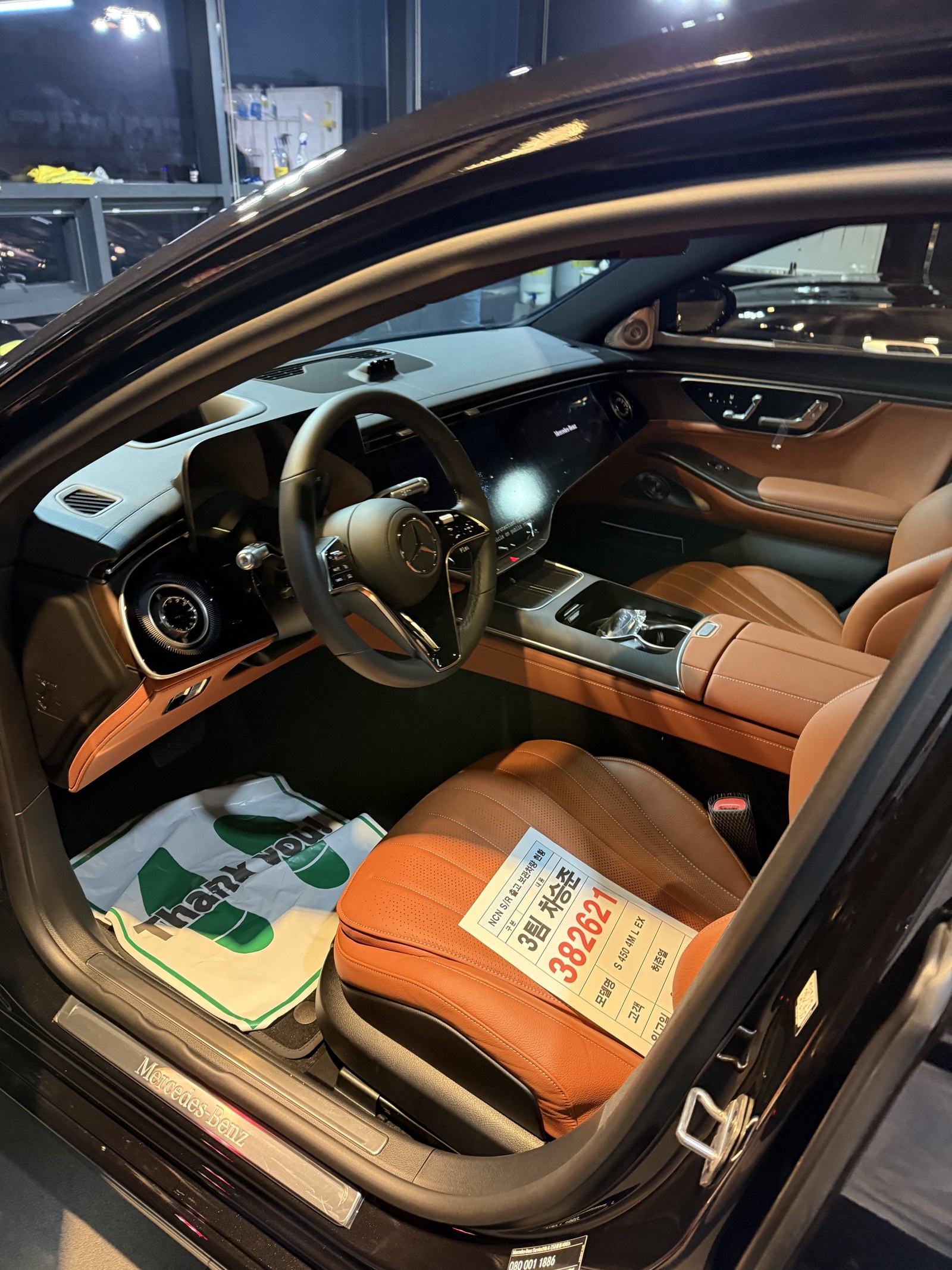 벤츠 S450 신차 실내 시트코팅 전 - 보호 비닐 상태