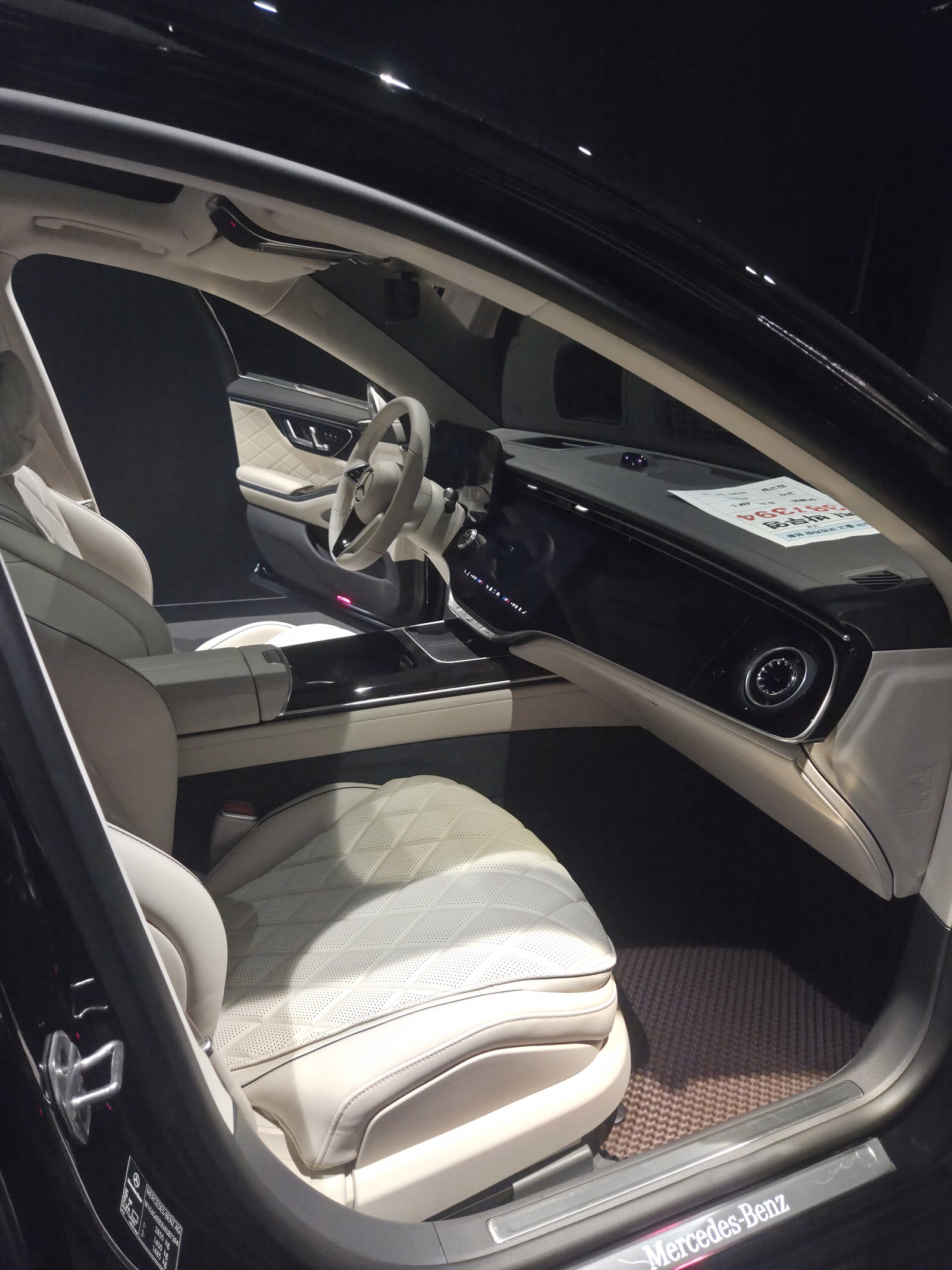 벤츠 S500 신차 실내 대시보드 - 출고 전 컨디션