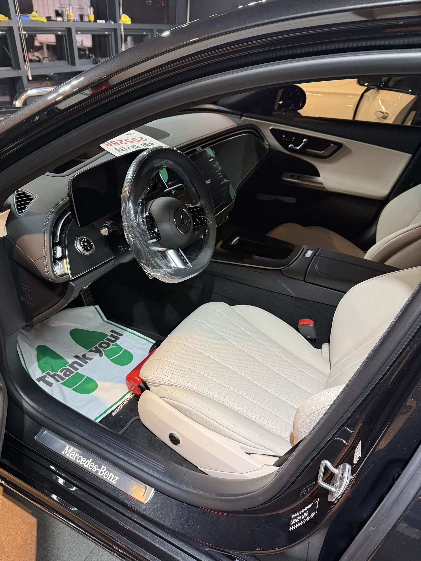 E200 AMG 밝은 가죽 시트 - 부산 시트코팅